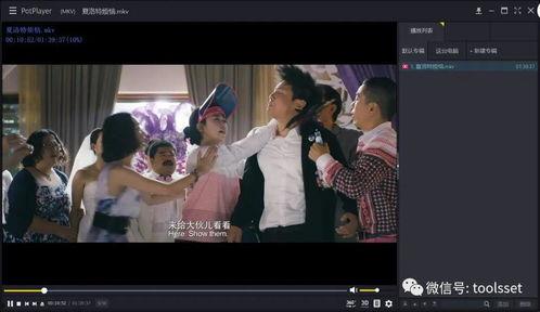 国产视频福利在线,畅享视听盛宴，解锁精彩瞬间