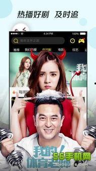 国产欧美日韩视频在线观看,国产、欧美、日韩视频在线观看指南