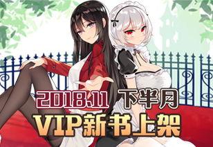 sf漫画什么意思,SF漫画中的未来世界概览