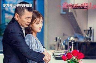 爱我就别想太多电视剧